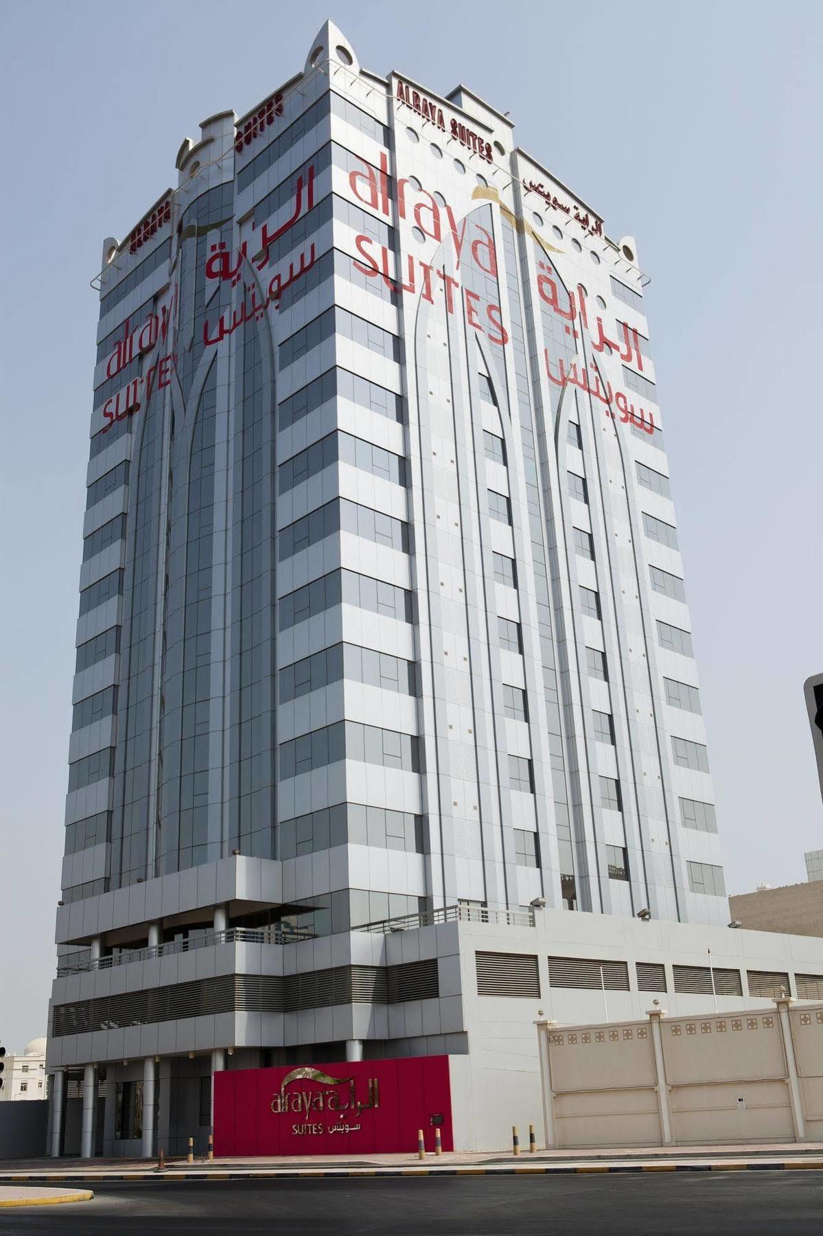 Al Raya Suites Hotel Manama Eksteriør billede
